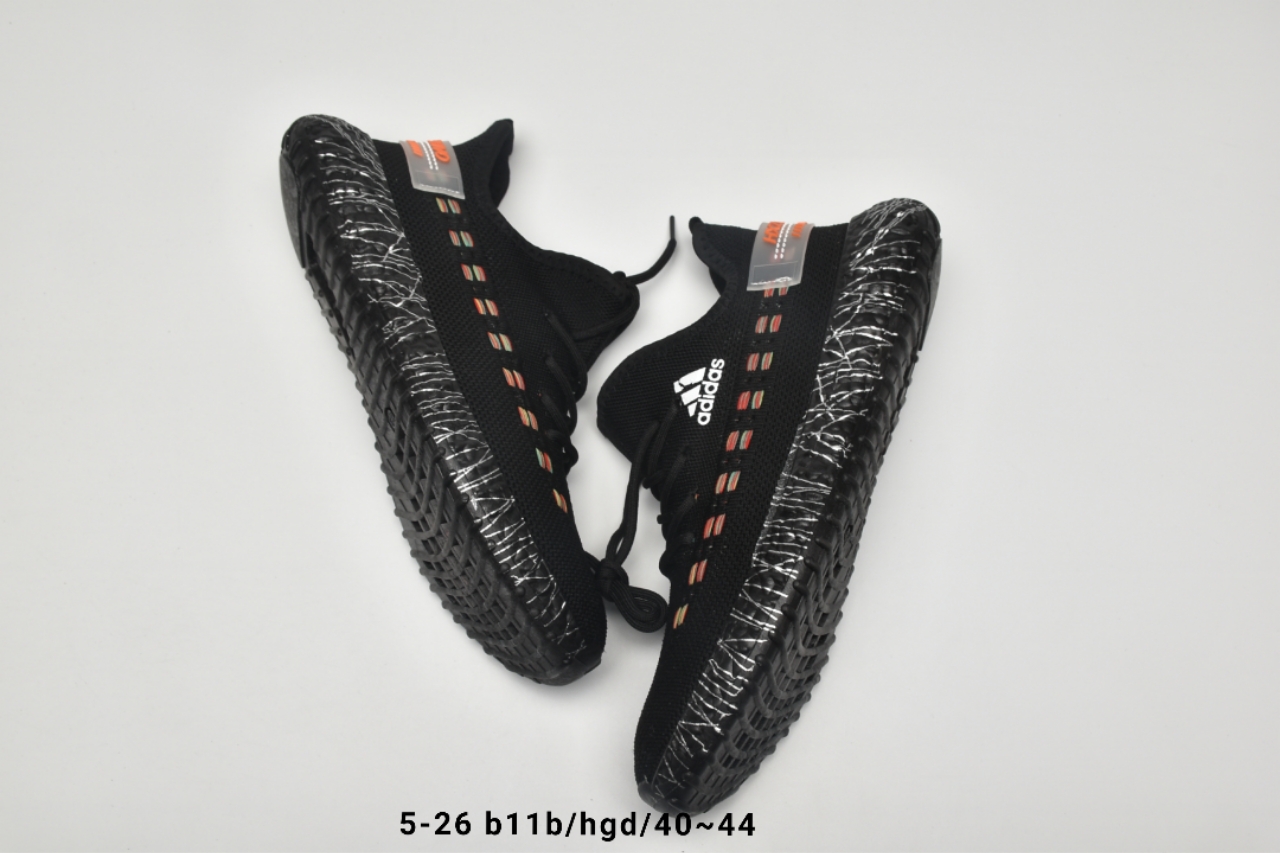 125【阿迪达斯 潮鞋 小椰子】Adidas Originals Tubular Shadow 平民椰子350简版小椰子 350简版飞线椰子 夏季透气运动鞋
