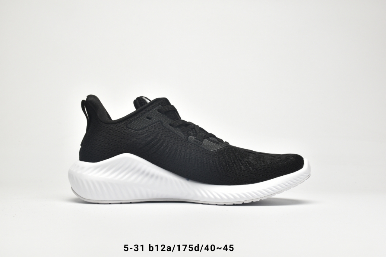 130【阿迪达斯 Adidas 阿尔法】 阿迪达斯Adidas Alphabounce Beyond 阿尔法小椰子透气缓震跑步鞋 货号：B42285