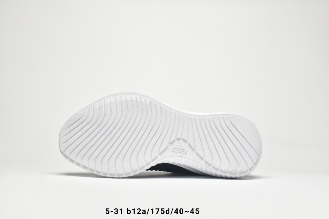 130【阿迪达斯 Adidas 阿尔法】 阿迪达斯Adidas Alphabounce Beyond 阿尔法小椰子透气缓震跑步鞋 货号：B42285