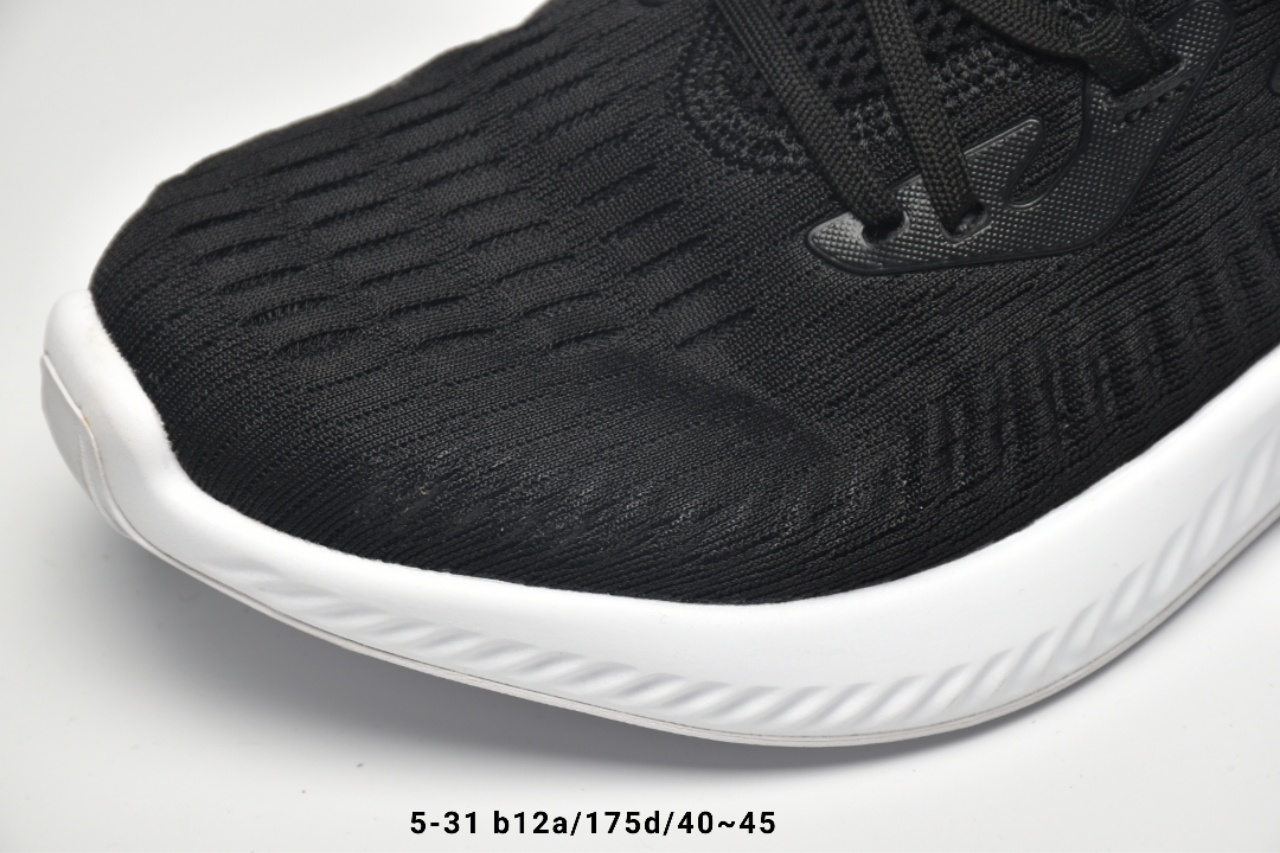130【阿迪达斯 Adidas 阿尔法】 阿迪达斯Adidas Alphabounce Beyond 阿尔法小椰子透气缓震跑步鞋 货号：B42285