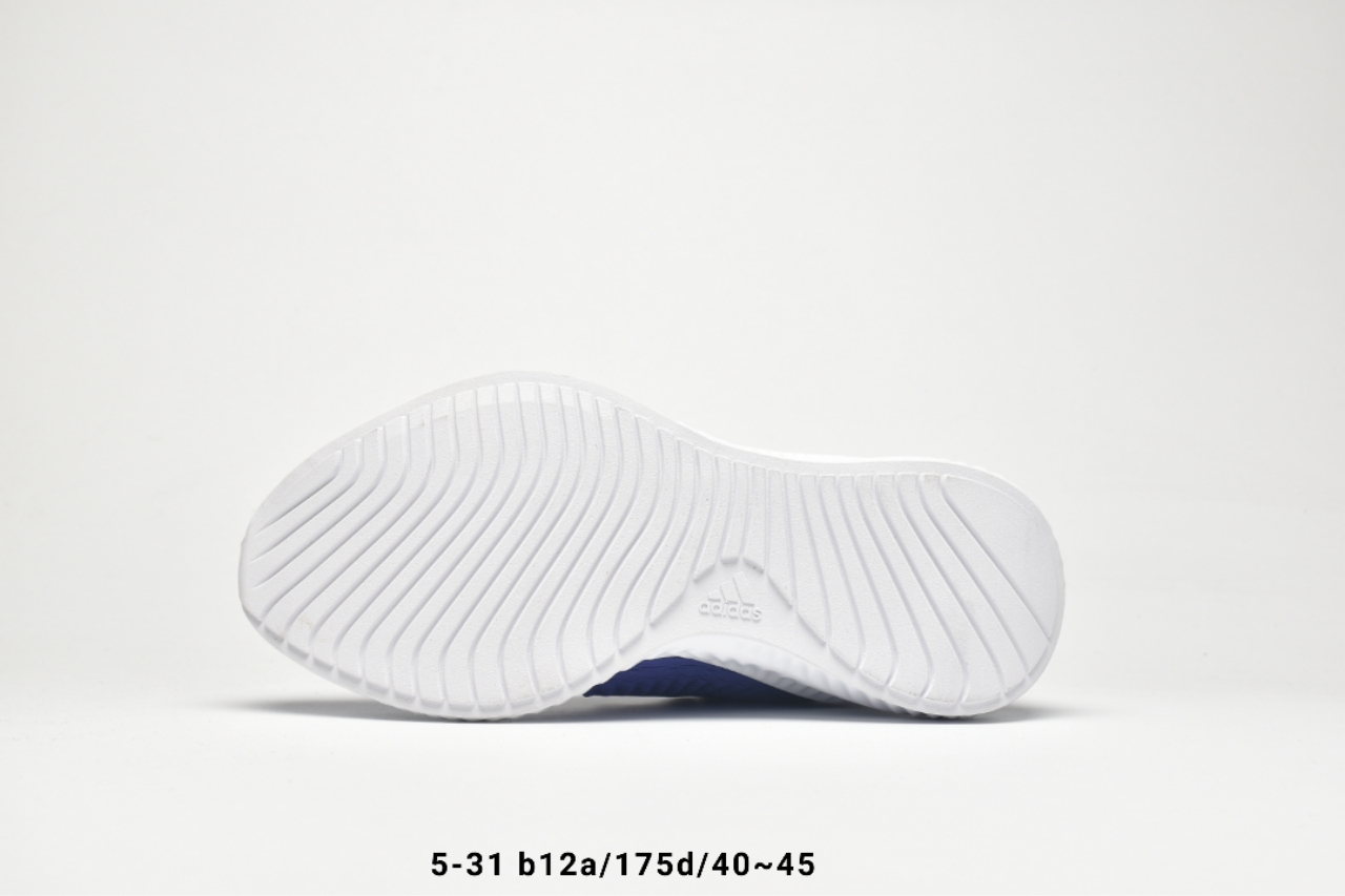 130【阿迪达斯 Adidas 阿尔法】 阿迪达斯Adidas Alphabounce Beyond 阿尔法小椰子透气缓震跑步鞋 货号：B42285