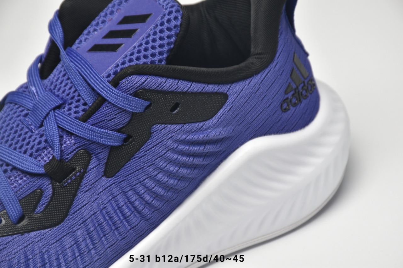130【阿迪达斯 Adidas 阿尔法】 阿迪达斯Adidas Alphabounce Beyond 阿尔法小椰子透气缓震跑步鞋 货号：B42285