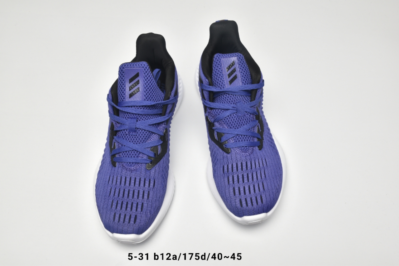 130【阿迪达斯 Adidas 阿尔法】 阿迪达斯Adidas Alphabounce Beyond 阿尔法小椰子透气缓震跑步鞋 货号：B42285