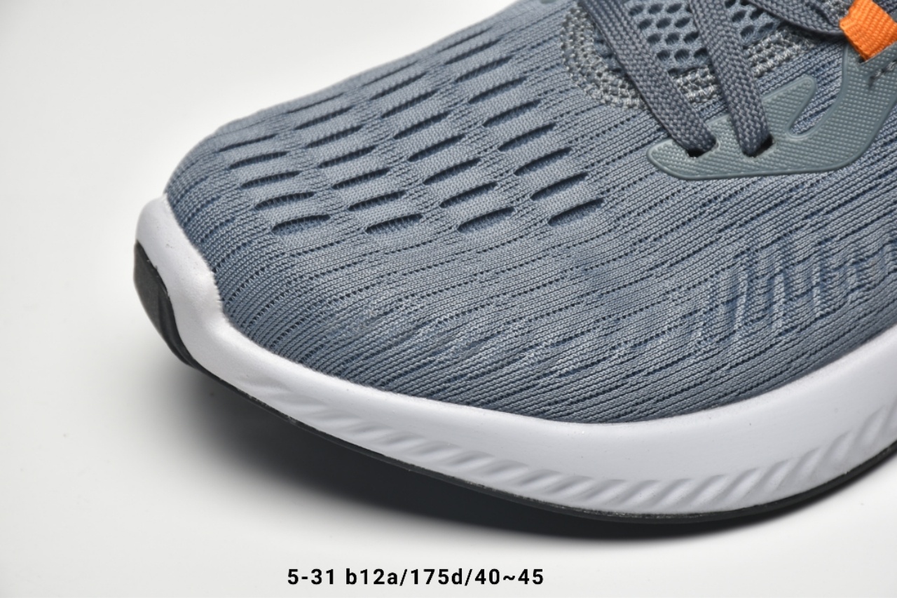130【阿迪达斯 Adidas 阿尔法】 阿迪达斯Adidas Alphabounce Beyond 阿尔法小椰子透气缓震跑步鞋 货号：B42285