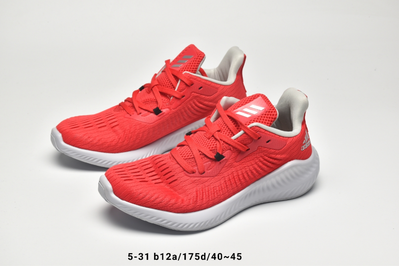 130【阿迪达斯 Adidas 阿尔法】 阿迪达斯Adidas Alphabounce Beyond 阿尔法小椰子透气缓震跑步鞋 货号：B42285