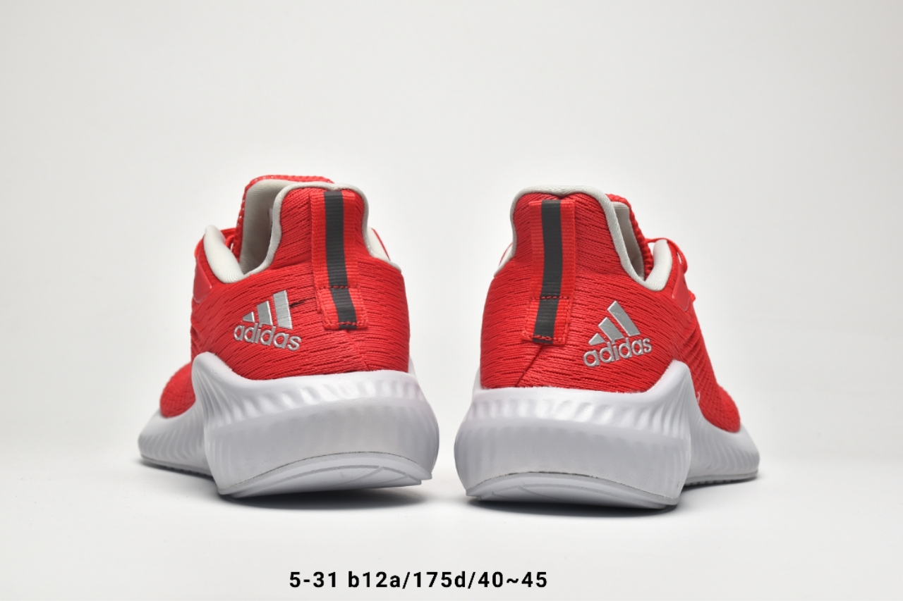 130【阿迪达斯 Adidas 阿尔法】 阿迪达斯Adidas Alphabounce Beyond 阿尔法小椰子透气缓震跑步鞋 货号：B42285