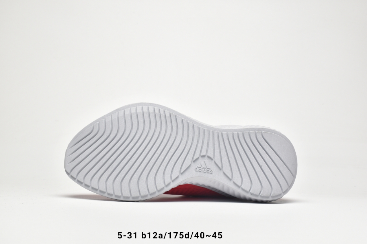 130【阿迪达斯 Adidas 阿尔法】 阿迪达斯Adidas Alphabounce Beyond 阿尔法小椰子透气缓震跑步鞋 货号：B42285