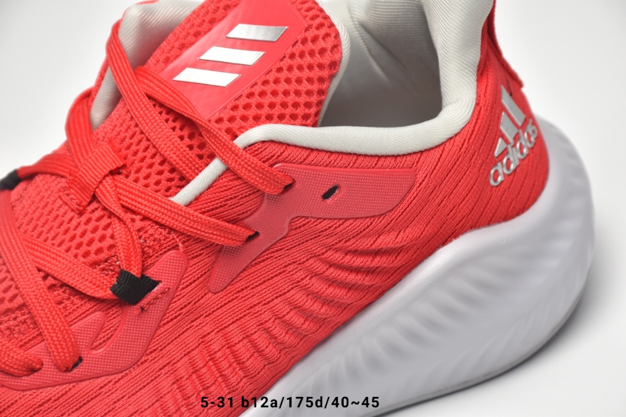 130【阿迪达斯 Adidas 阿尔法】 阿迪达斯Adidas Alphabounce Beyond 阿尔法小椰子透气缓震跑步鞋 货号：B42285