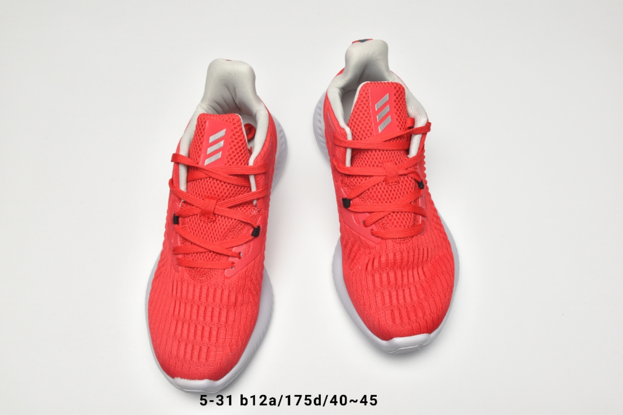130【阿迪达斯 Adidas 阿尔法】 阿迪达斯Adidas Alphabounce Beyond 阿尔法小椰子透气缓震跑步鞋 货号：B42285
