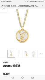 Louis Vuitton Jewelry Necklaces & Pendants Gold Silver Polishing