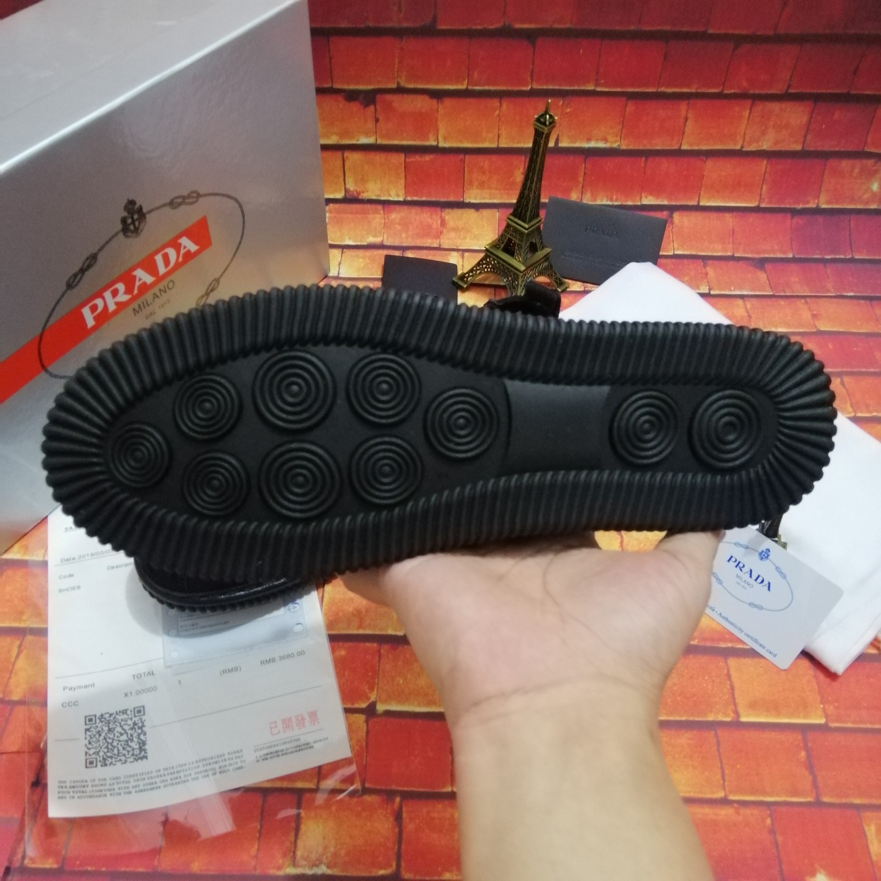 200PRADA-普拉达 官网同步更新！著名设计师NathalieVialars大师设计，潮男专属，都市休闲夏季爆款！