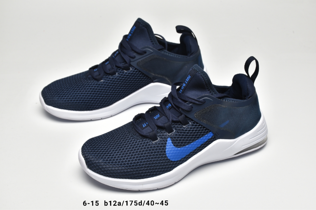 130    耐克Nike Air Max Bella TR2 Amd 夏季新款透气大网眼 后置气垫缓震运动跑步鞋