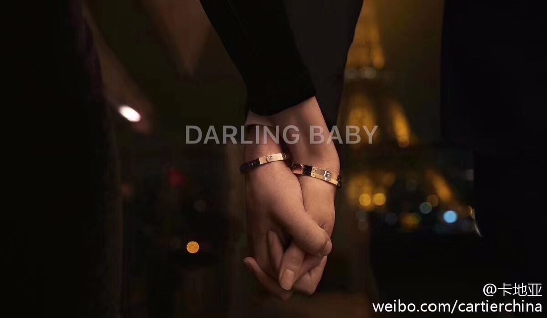 Cartier Bracelet - Comprehensive 3