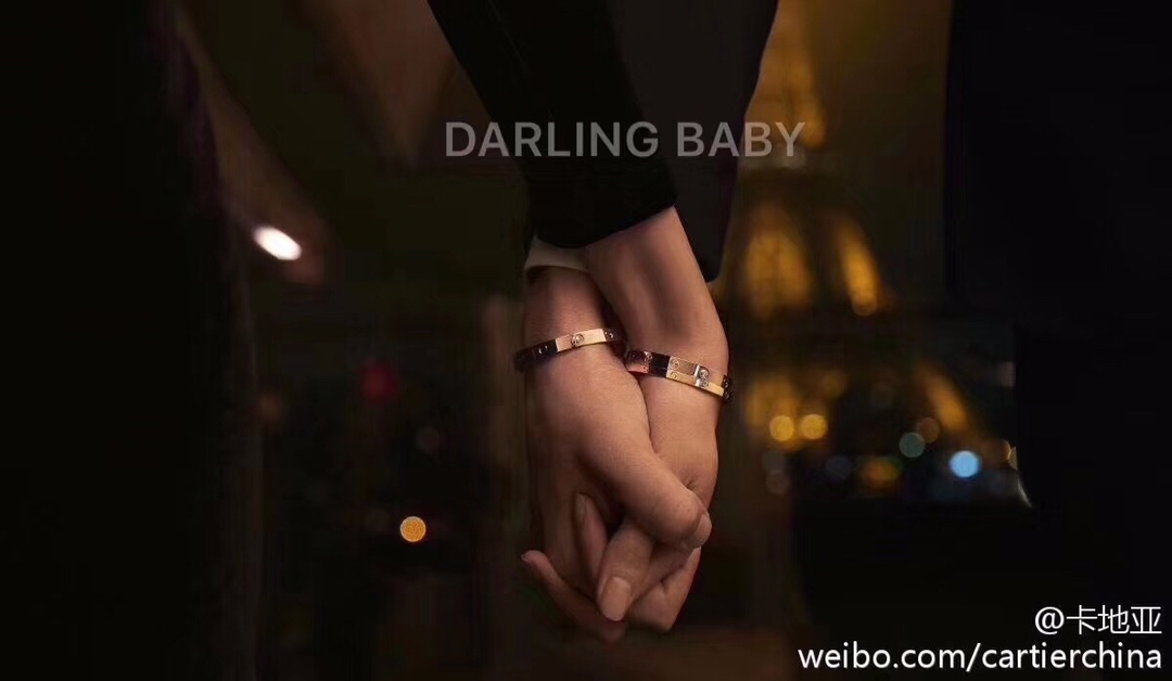 Cartier Bracelet - Comprehensive 6
