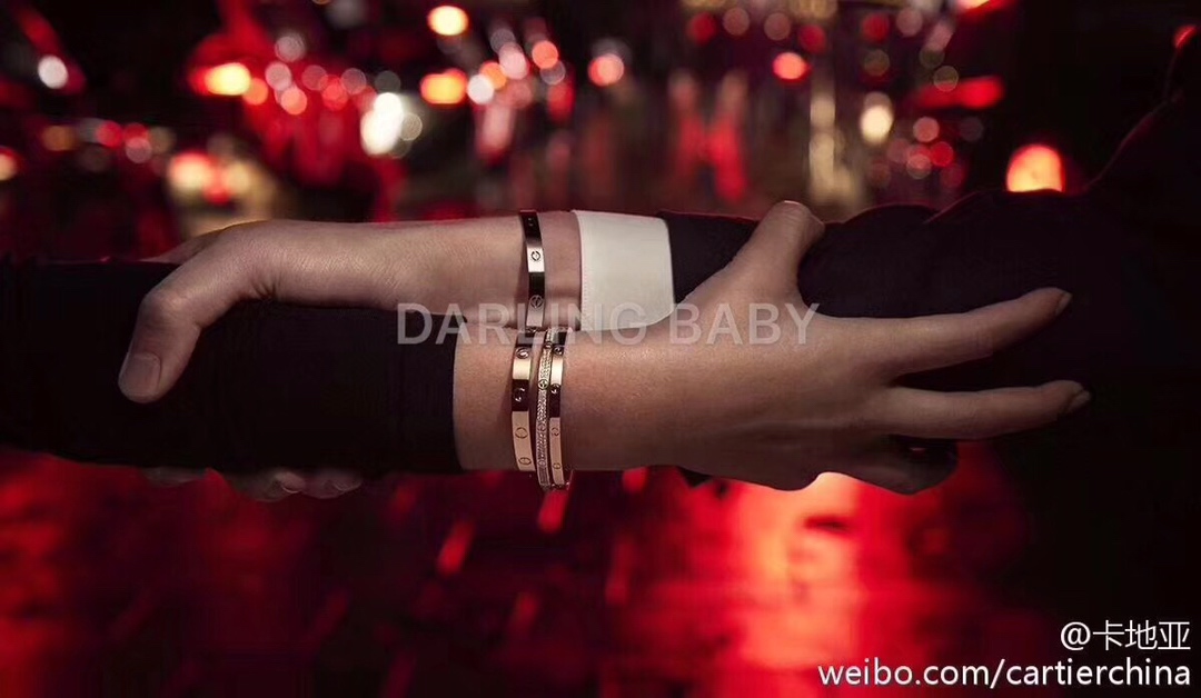 Cartier Bracelet - Comprehensive 2