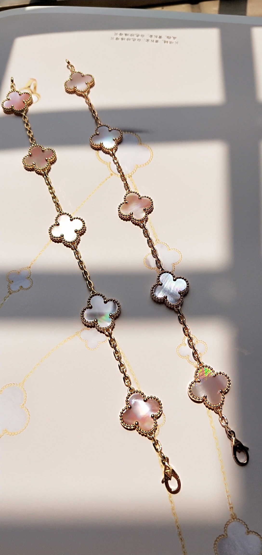Van Cleef & Arpels vca