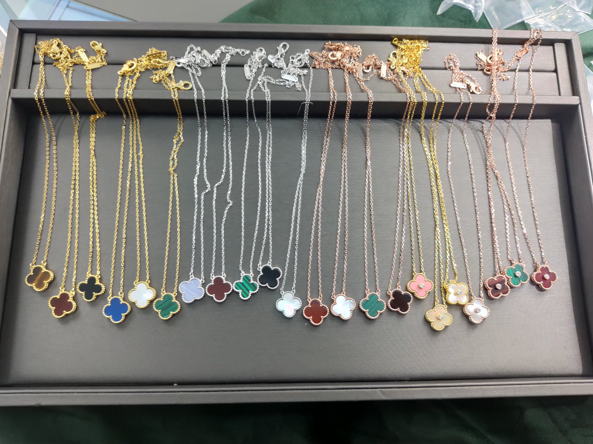 Van Cleef & Arpels 梵克雅宝