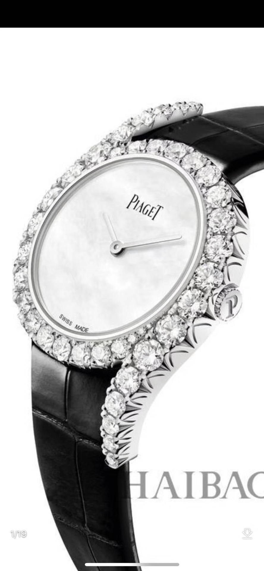 Piaget 伯爵珠宝系列69式终于制作出贝壳面的女款腕表了，白色钻石 上白色贝壳表盘非常显得干净整洁，非常推荐的一款女款腕表