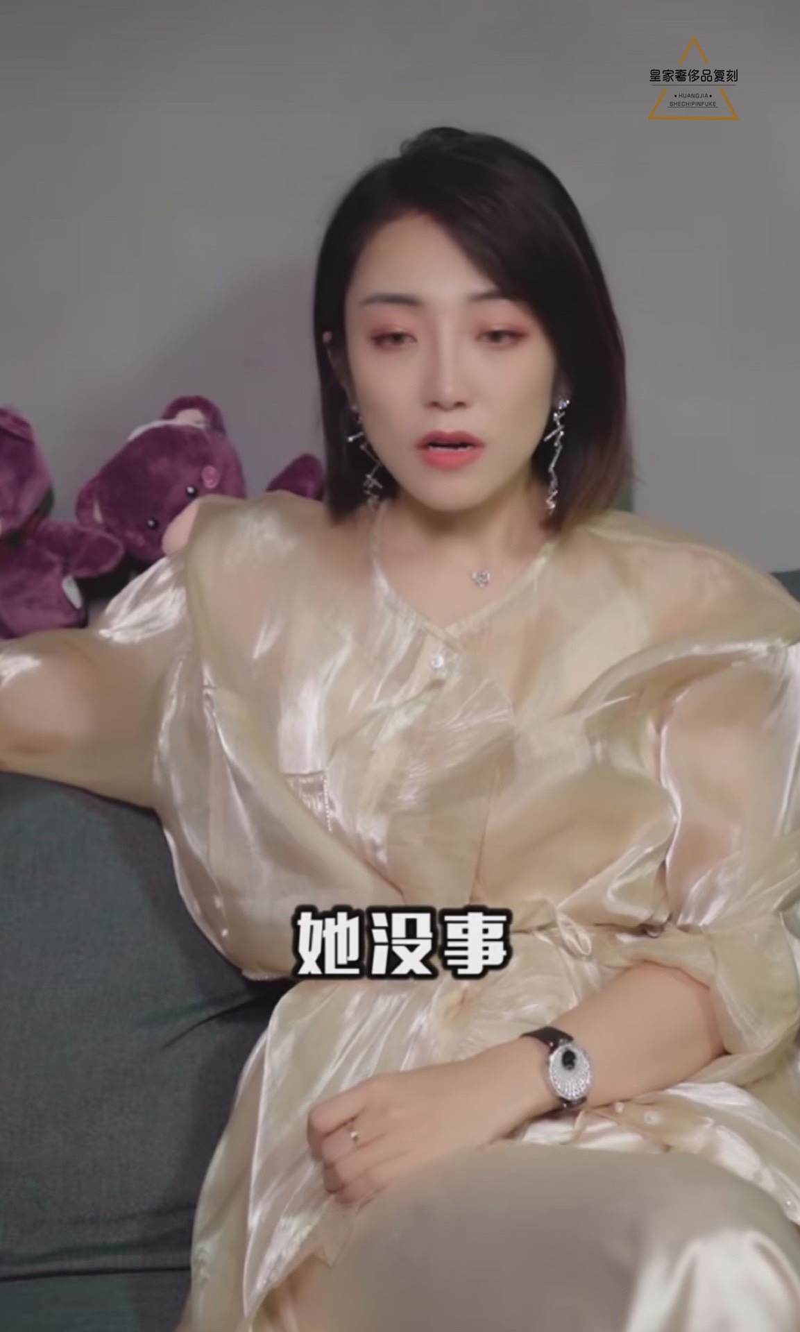 Piaget 伯爵双面伊人上手就是不一样，一看到这视频，第一眼我就被手里的腕表吸引到