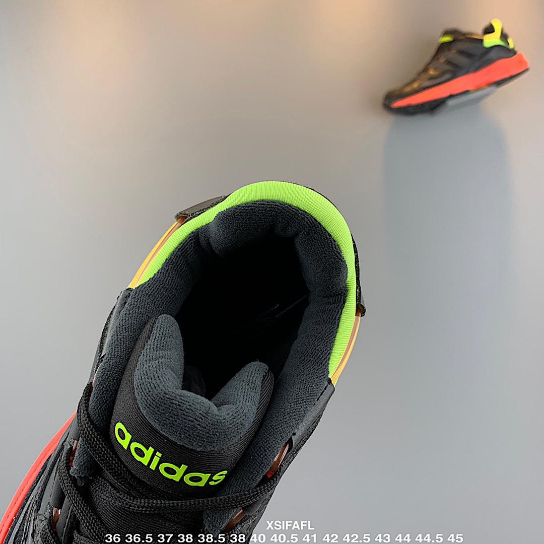 高仿阿迪达斯Adidas Lxcon 94 男士复古老爹跑步鞋EE6256