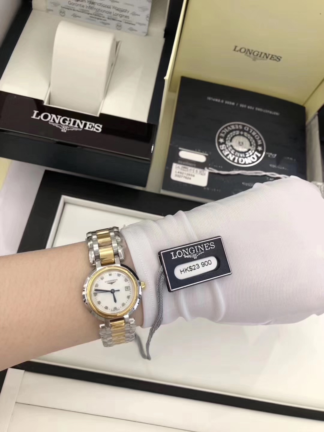 Longines 浪琴心月 不败的浪琴系列-休闲 女士石英腕表 体现了以飞翼沙漏标志而闻名于世的浪琴品牌最古老的制造美学