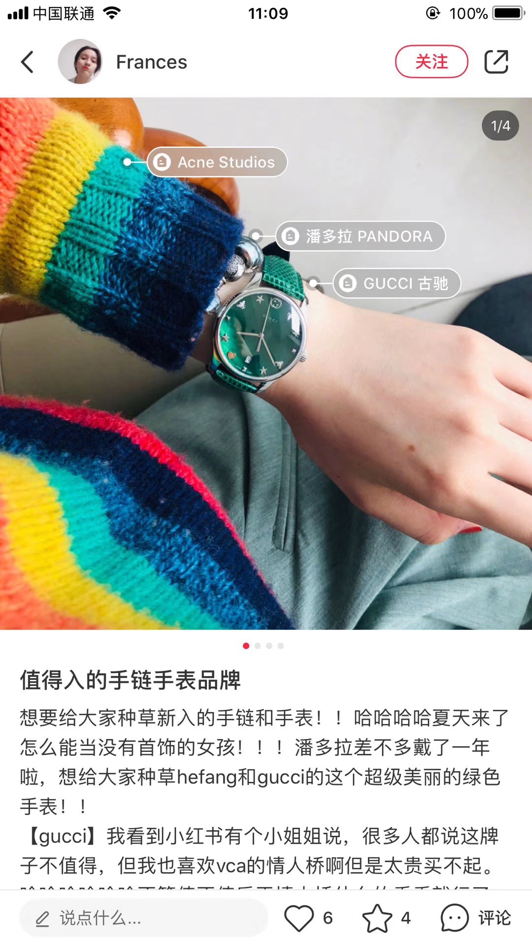 Gucci Watches GCWT1227-905