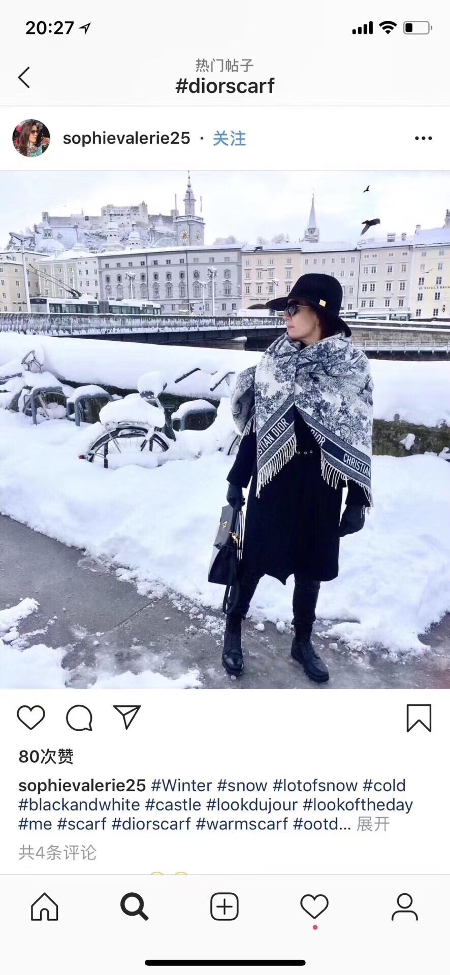 Dior動物印花長巾 - 3wayデザインで使い方自由自在