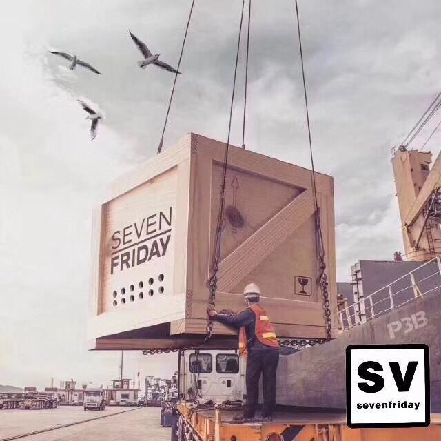 Seven Friday producido por SV [Los clásicos no se pueden copiar, solo en el momento adecuado] Impresionante trabajo de …