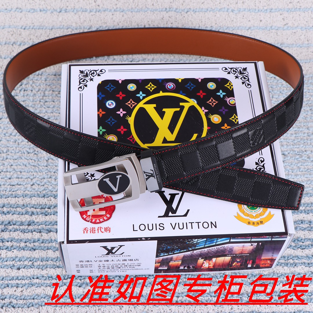 品名LV..路易..威登️自动带材料