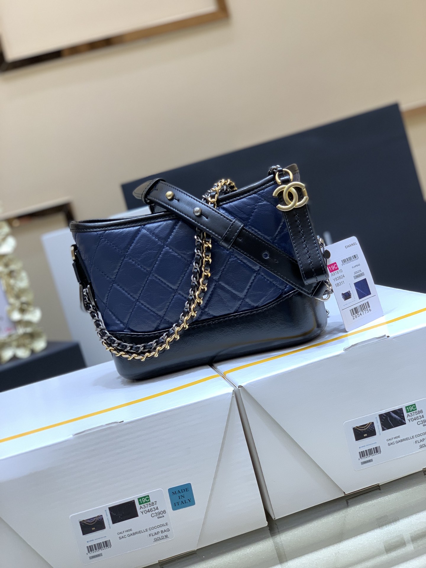 Chanel Gabrielle Bag Crossbody & Shoulder Bags Cowhide