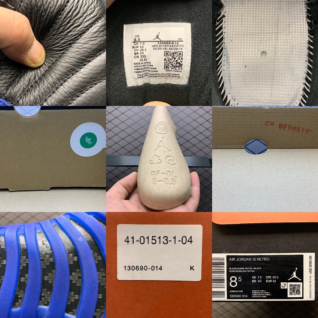290  Air Jordan 12 “Game Royal”AJ12乔12 黑蓝 130690-014