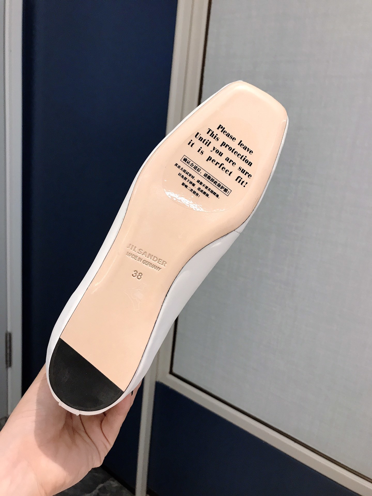 JILSANDER极简风格BALLE