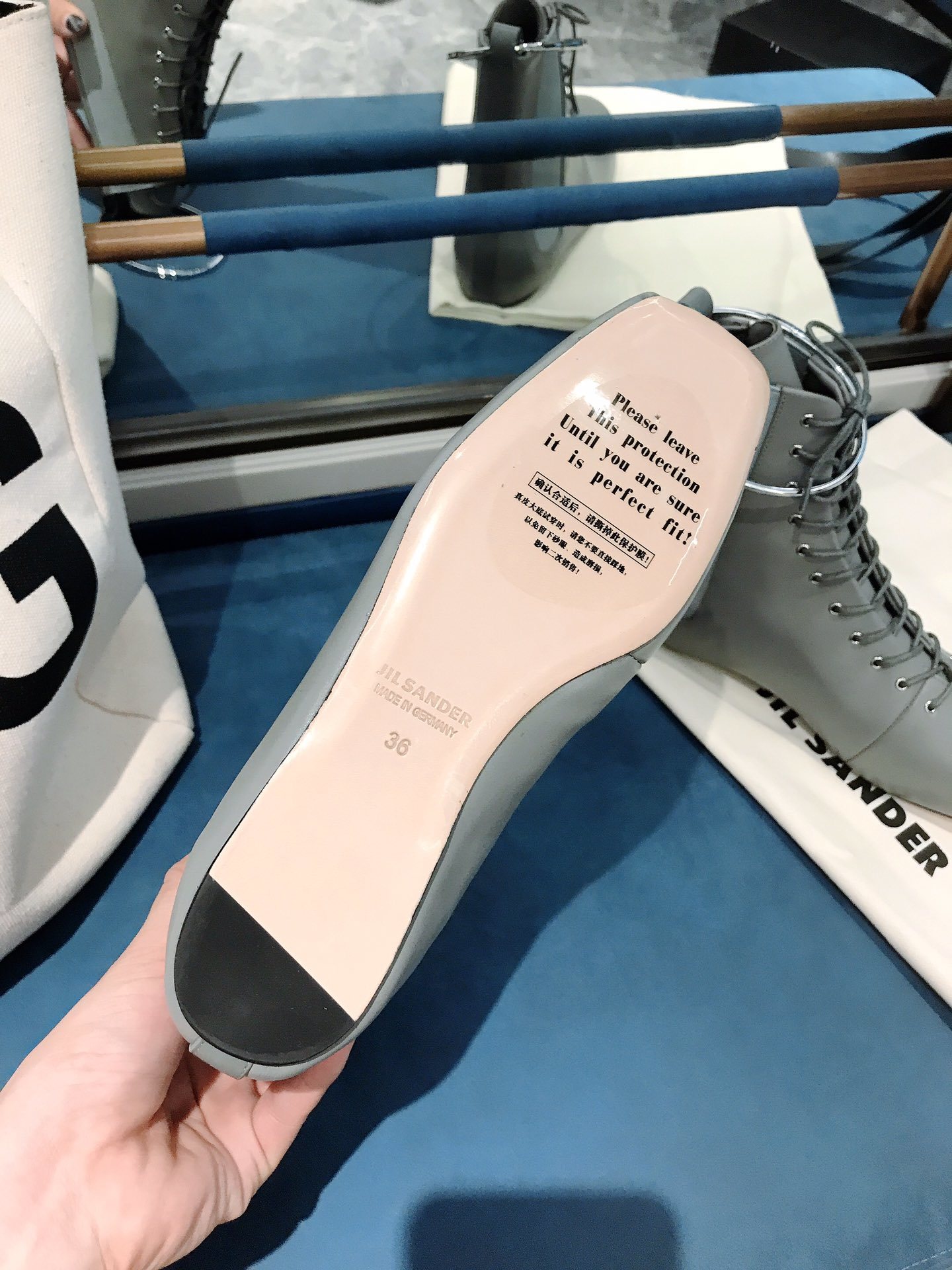 JILSANDER极简风格BALLE
