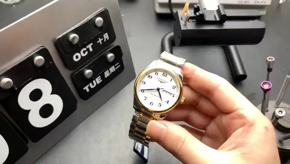 Longines - Classic Timepiece