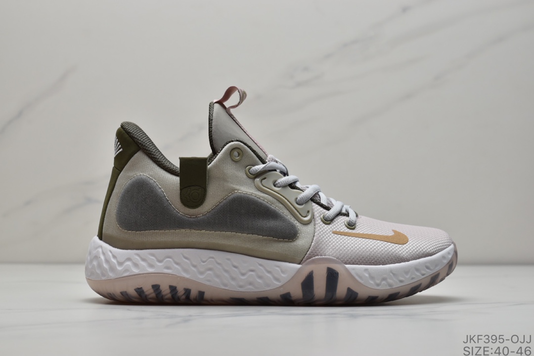 200 耐克nike kd trey 5 vii ep kd 杜兰特简版实战篮球鞋 c尺