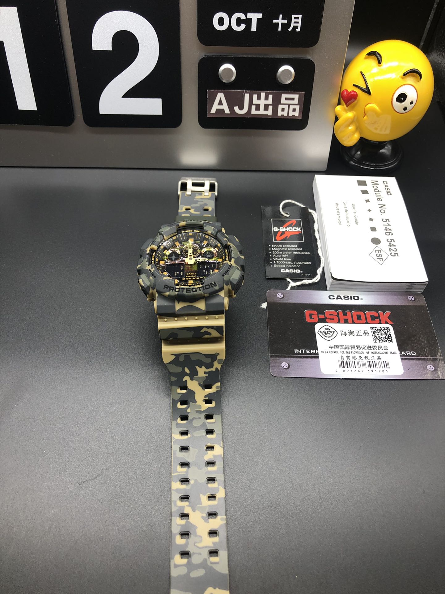 Yupoo Gucci Bags Watches Nike Clothing Jordan Yeezy Balenciaga Shoes
