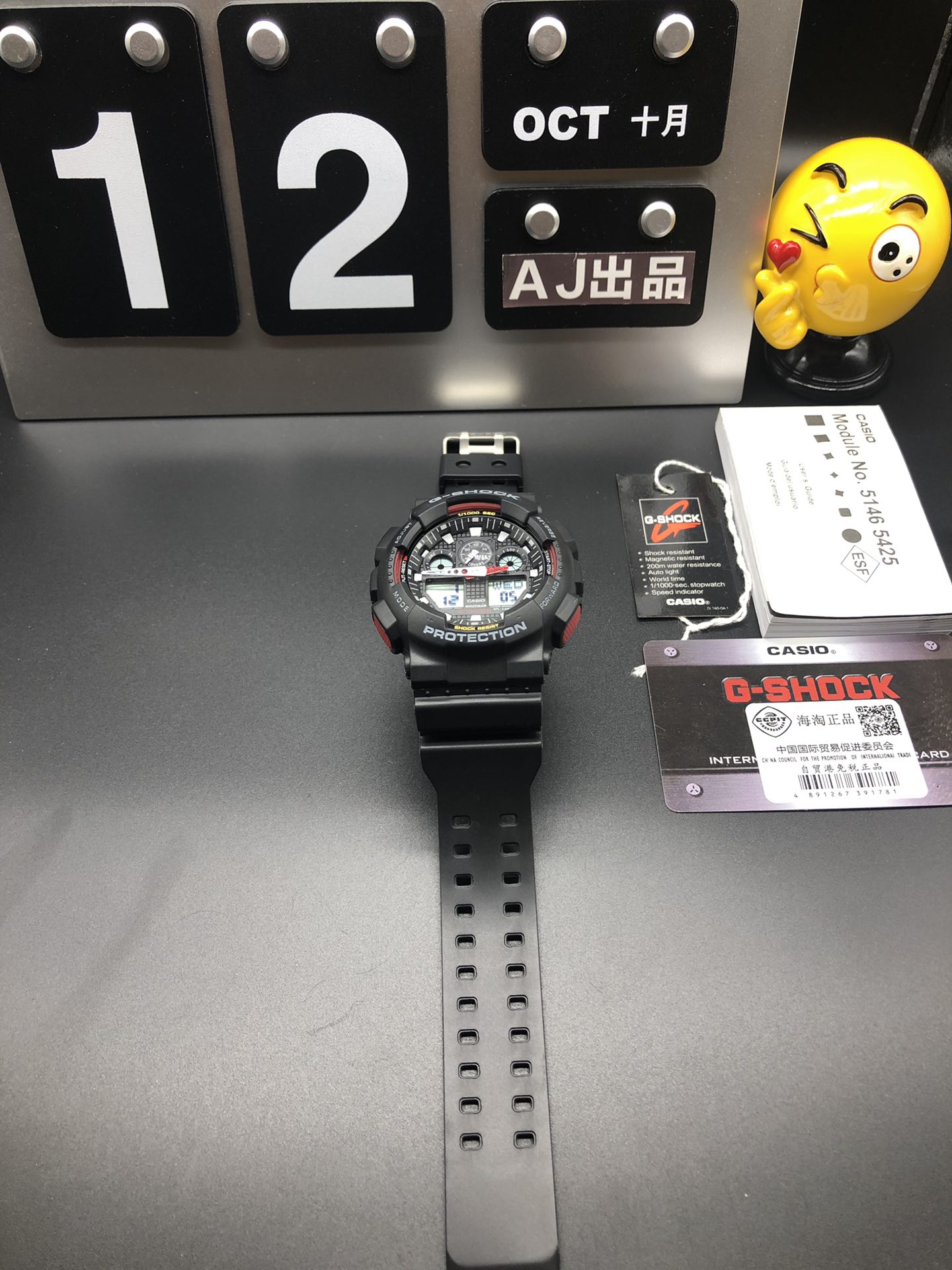 Yupoo Gucci Bags Watches Nike Clothing Jordan Yeezy Balenciaga Shoes
