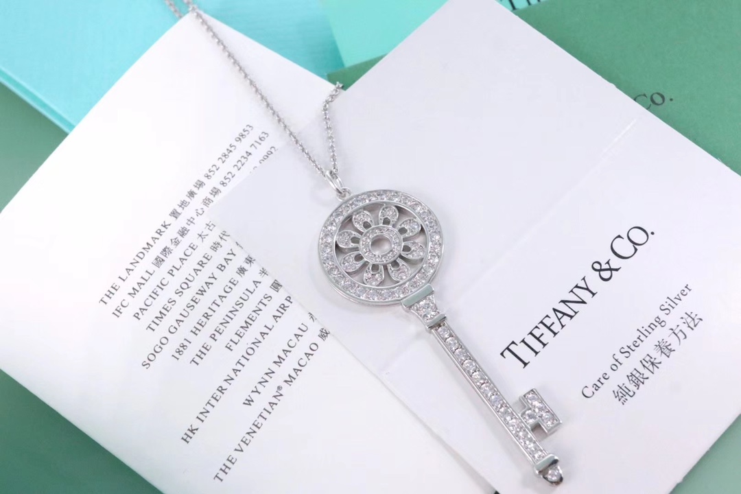 Tiffany & Co. Tiffany&Co. key 大号太阳花钥匙项链