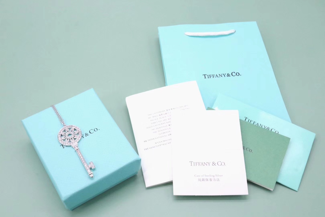 Tiffany & Co. Tiffany&Co. key 大号太阳花钥匙项链