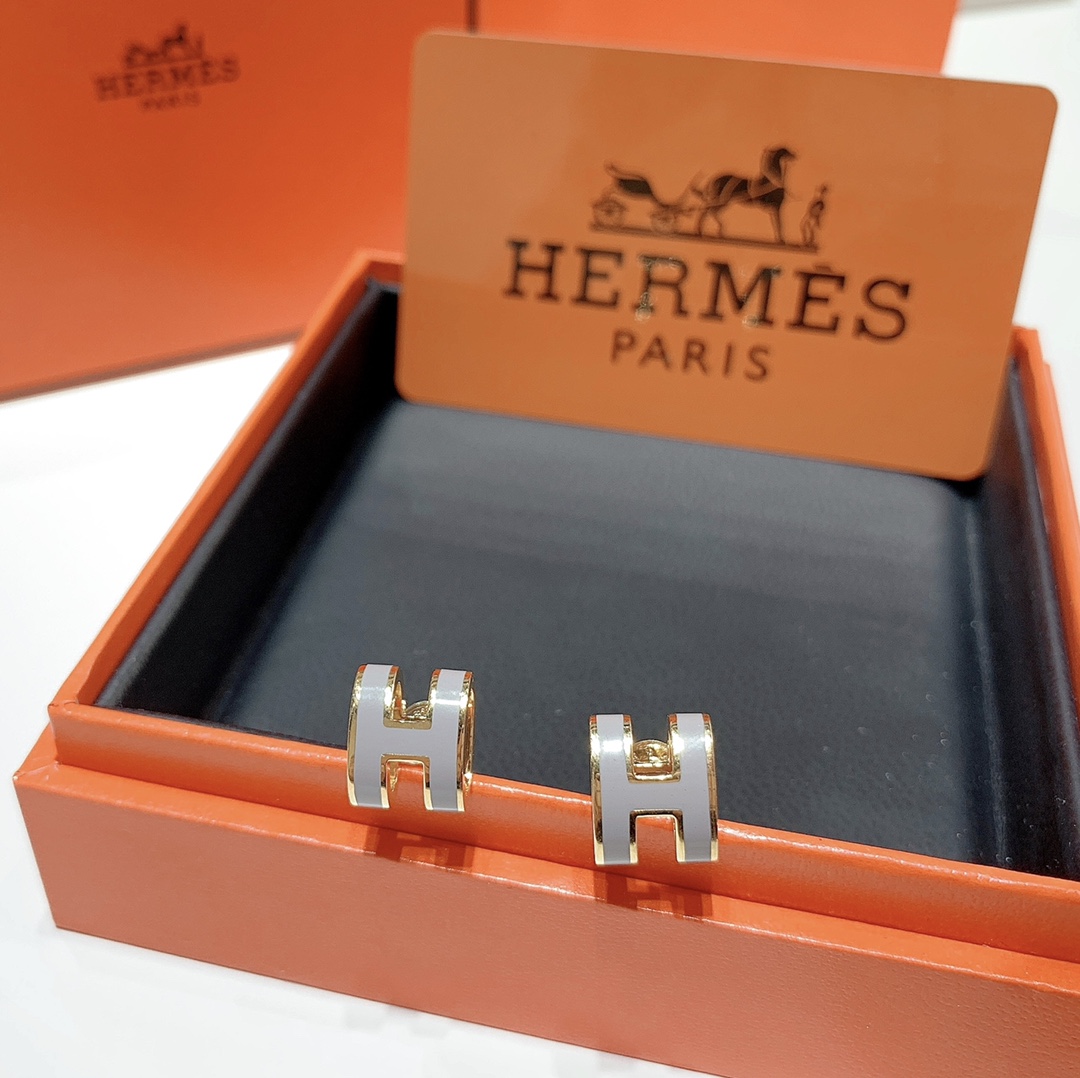 H Necklace