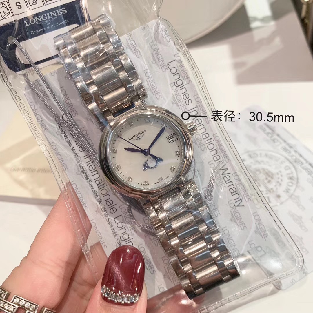 Longines 心月月相系列