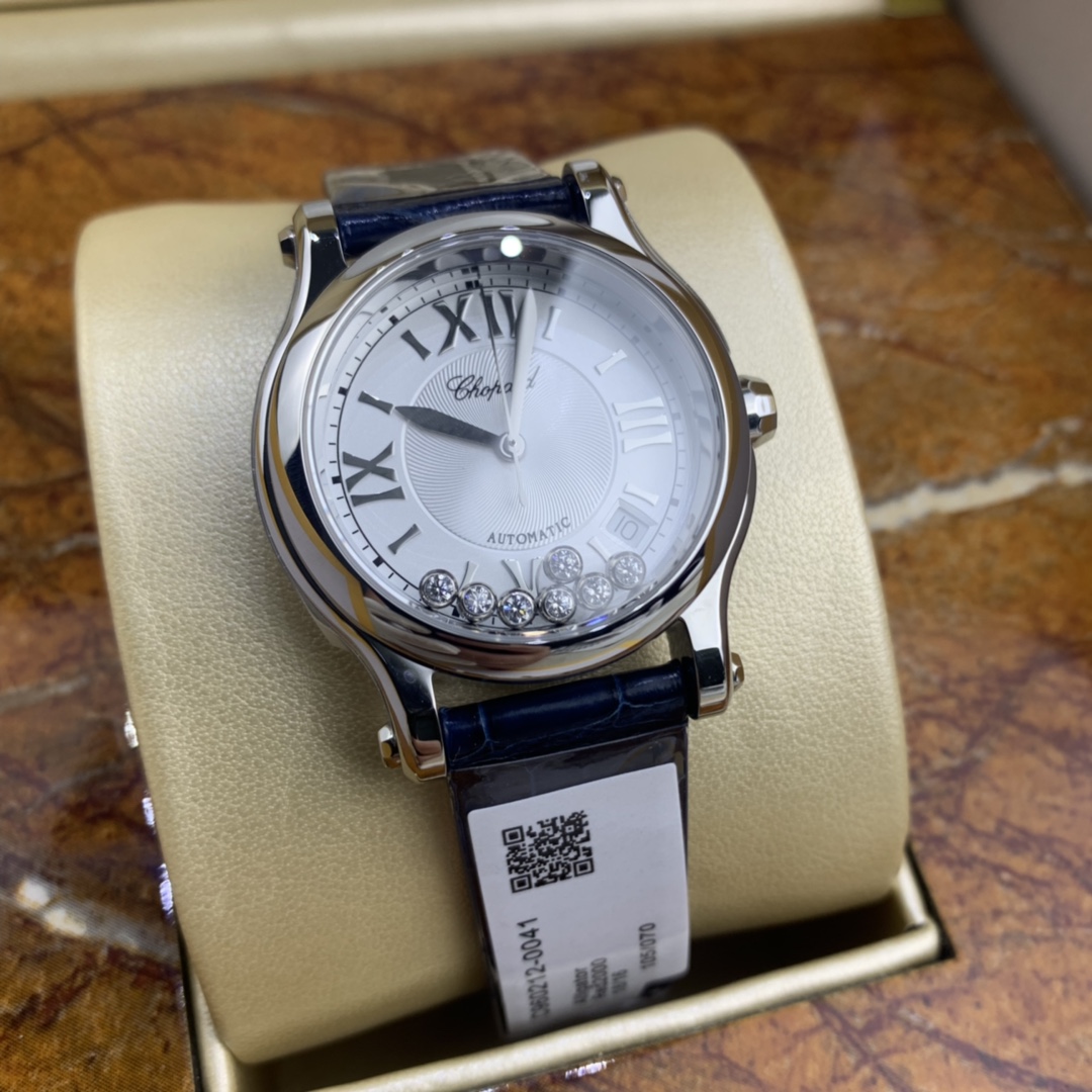 Chopard 皇家 萧邦快乐七钻女款腕表