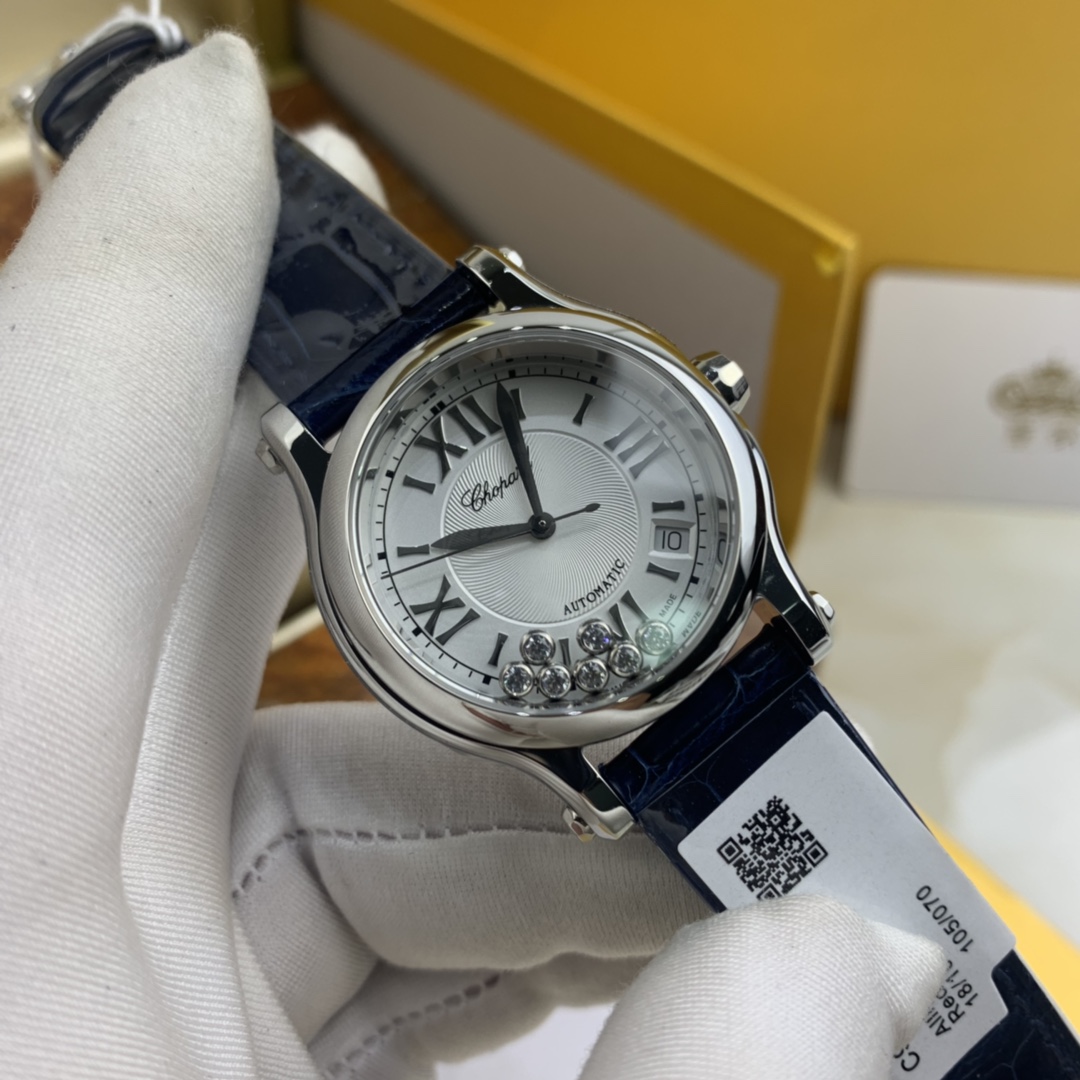Chopard 皇家 萧邦快乐七钻女款腕表
