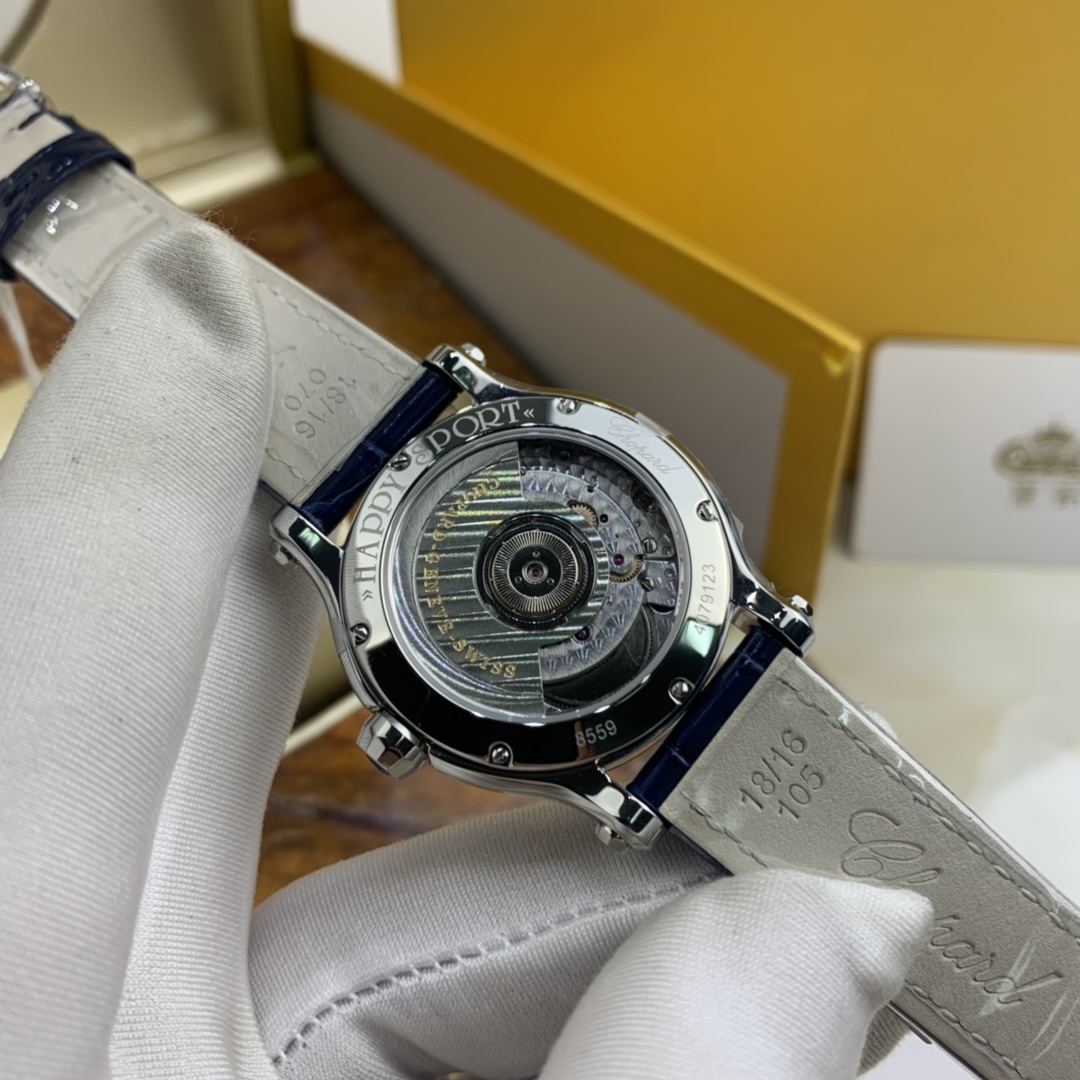 Chopard 皇家 萧邦快乐七钻女款腕表