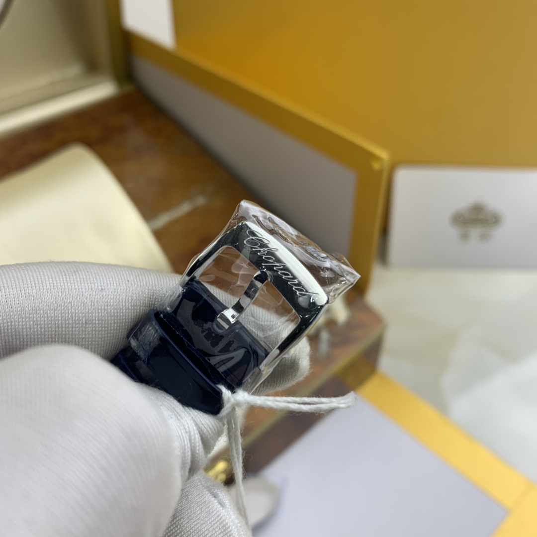 Chopard 皇家 萧邦快乐七钻女款腕表