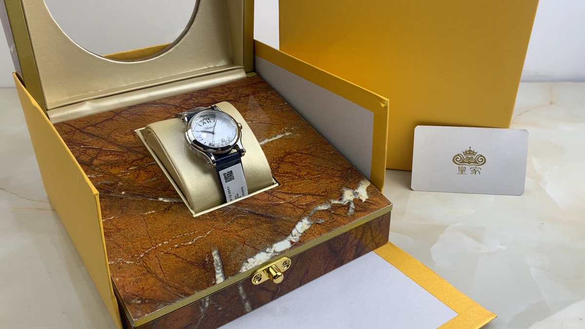 Chopard 皇家 萧邦快乐七钻女款腕表