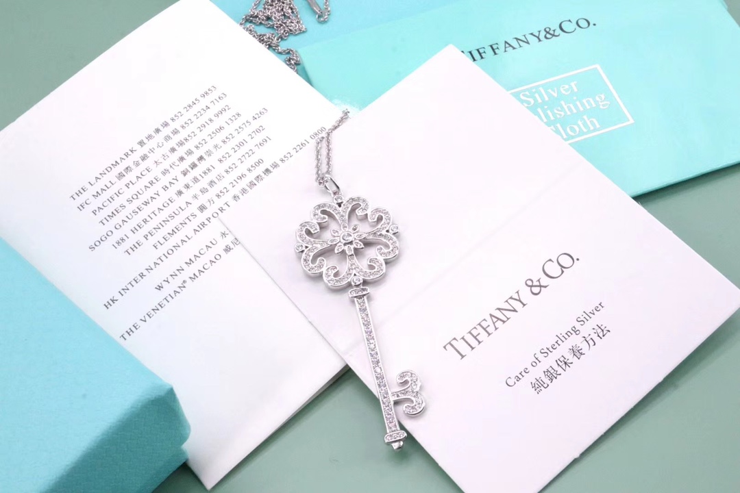 Tiffany & Co. Tiffany&Co. key 大号米字花钥匙项链