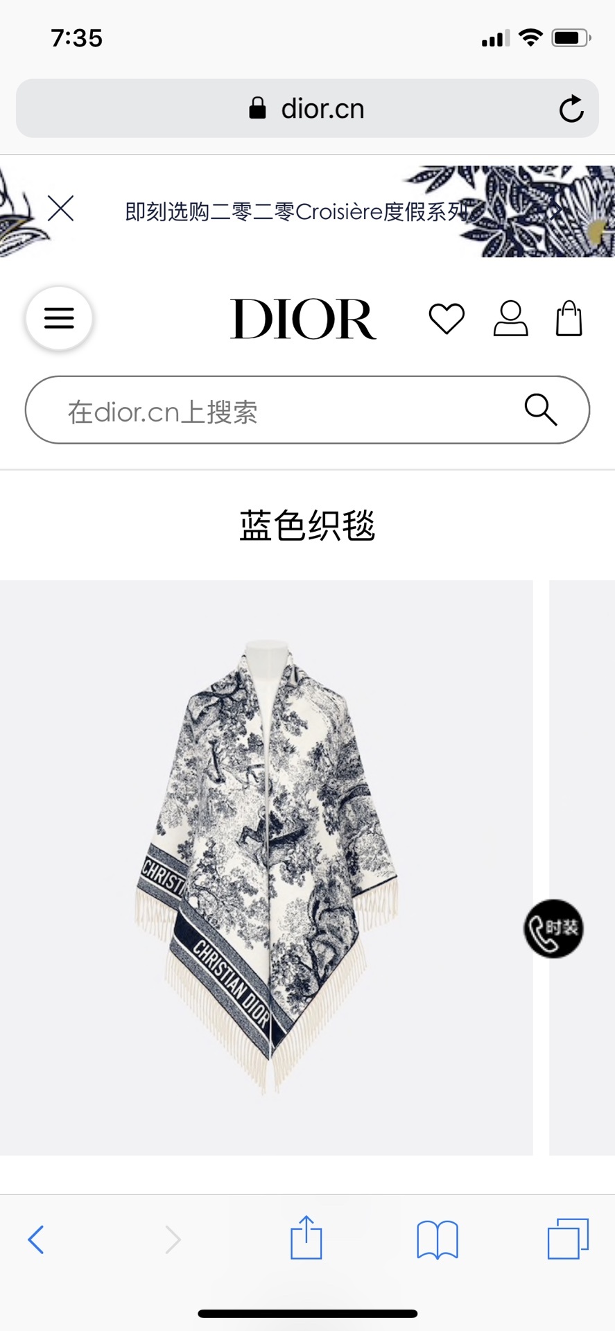 蓝色原单市面最好版本重磅推荐正品CD