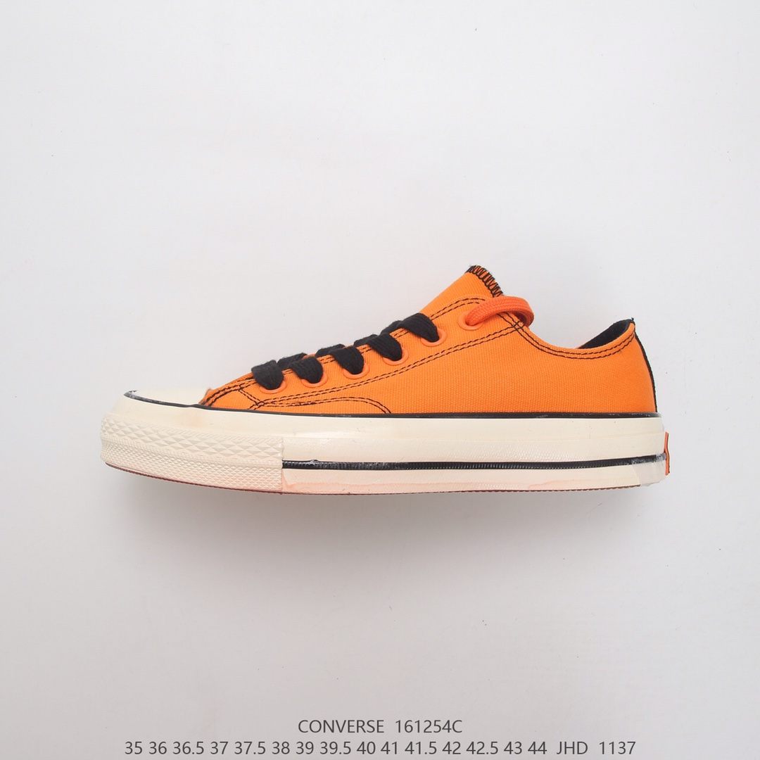 converse 1970s vince staples