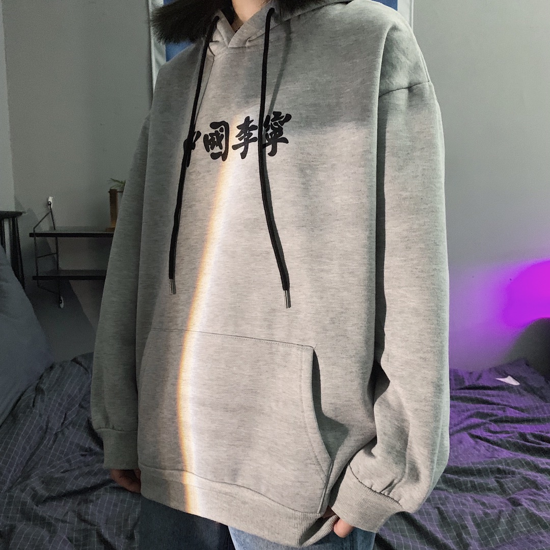 上新85 李宁x故宫宝蕴楼联名款卫衣,纯棉加绒面料,上身舒